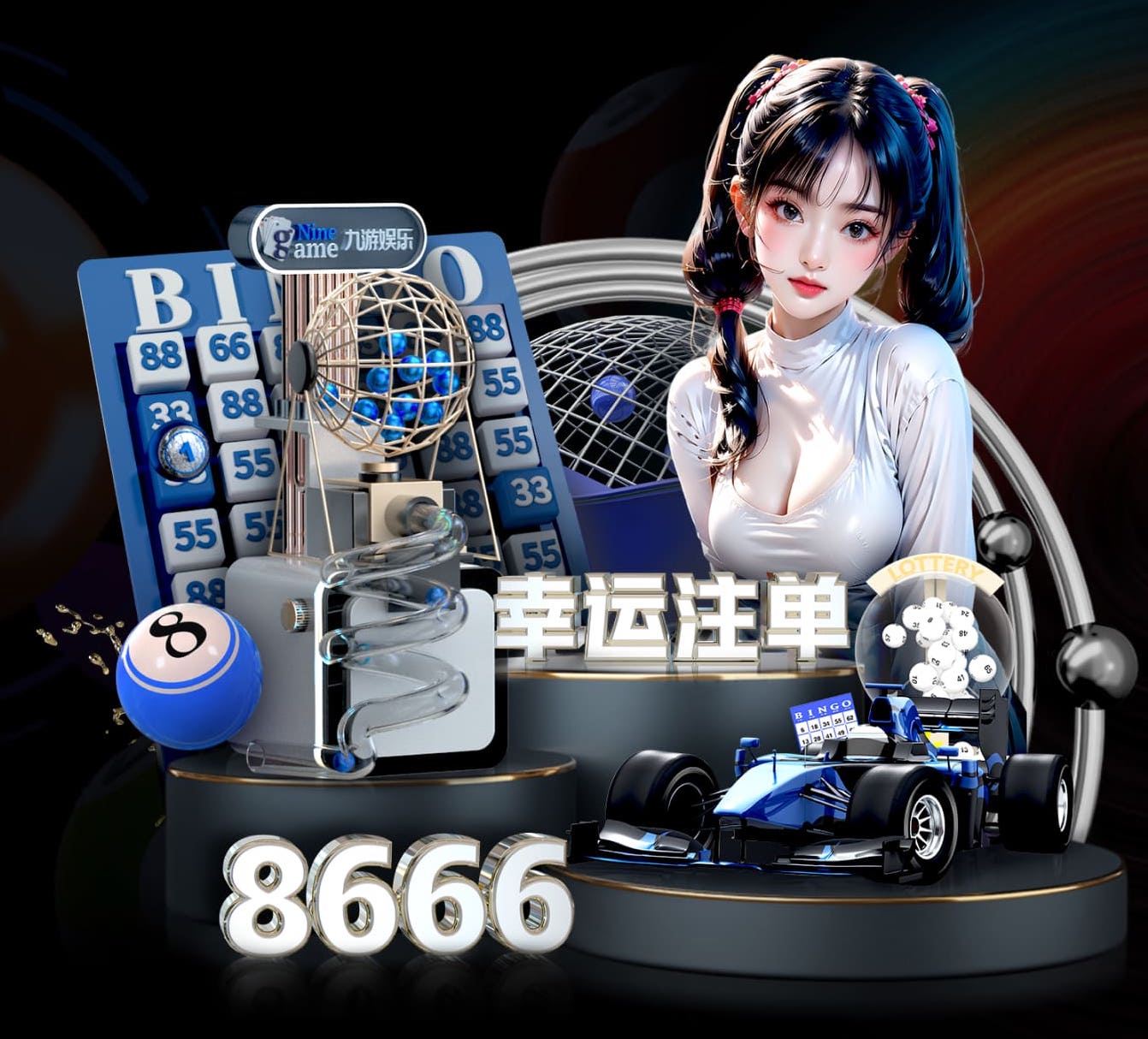2026世界杯官方合作网站 2026机器学习推理硬件新动向：GPU、NPU、FPGA成本性能比较与企业选购建
